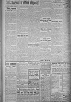 giornale/TO00185815/1916/n.169, 5 ed/004